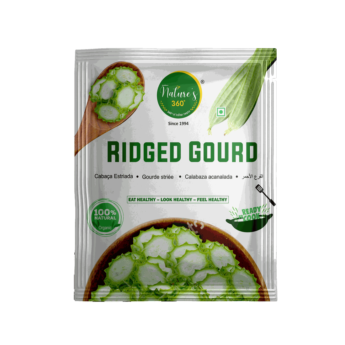 RIDGED GOURD