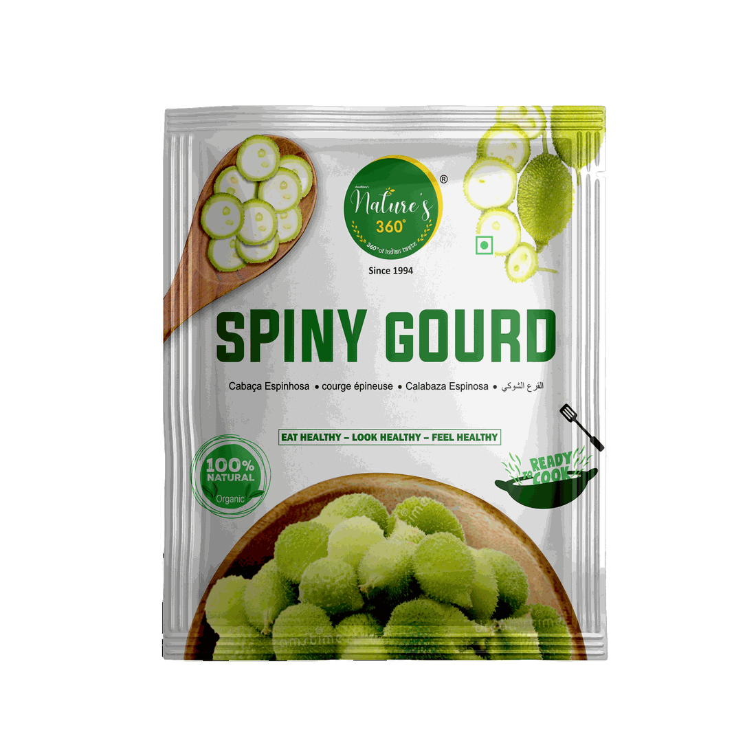 SPINY GOURD