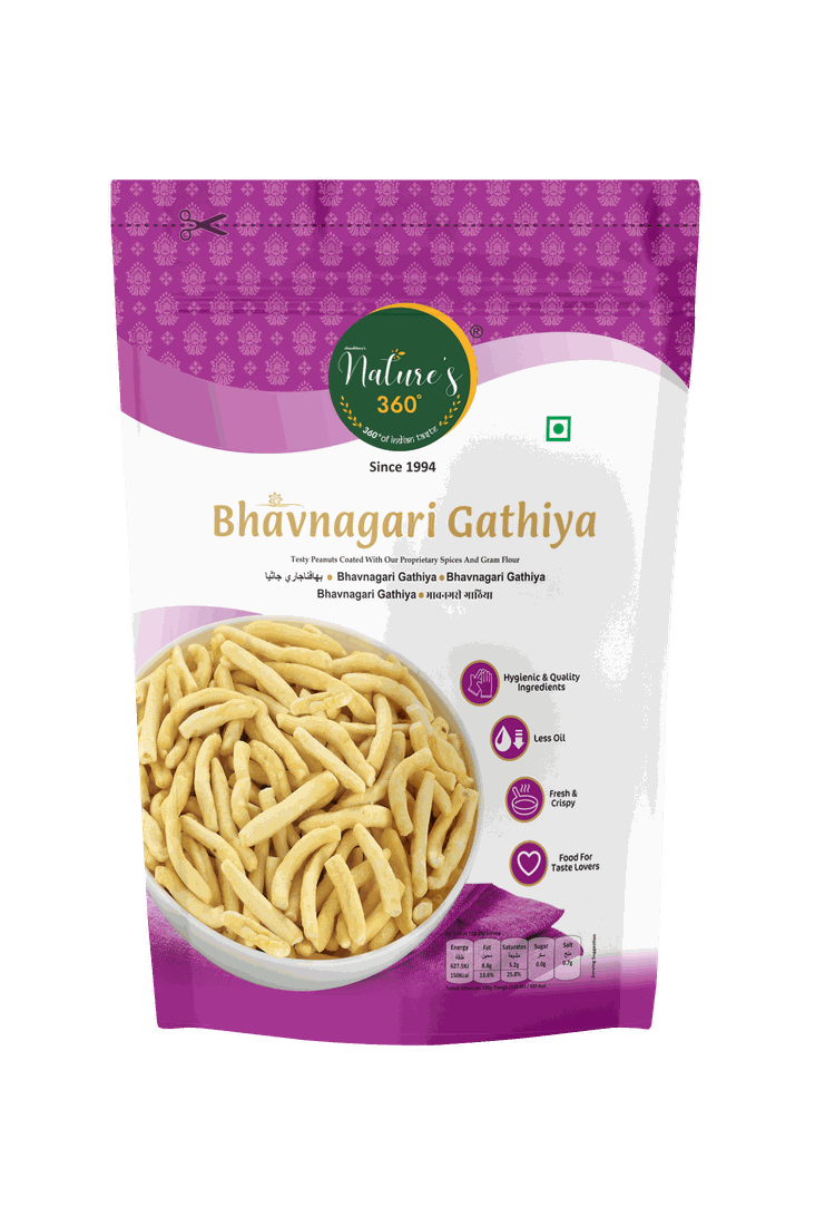 BHAVHAGARI GATHIYA