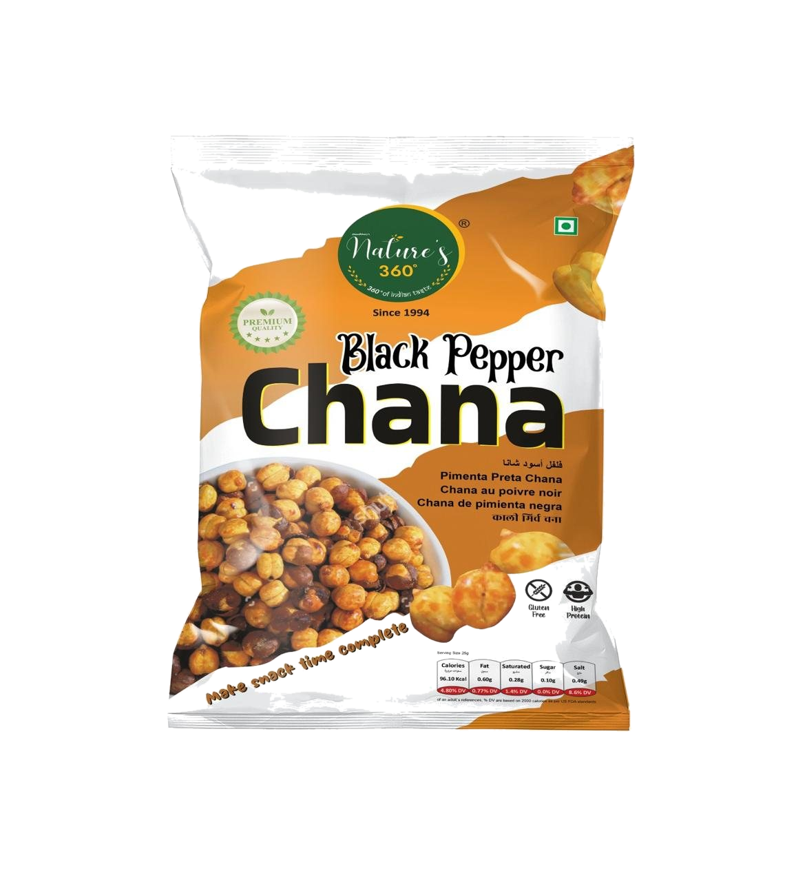 BLACK PEPPER CHANA