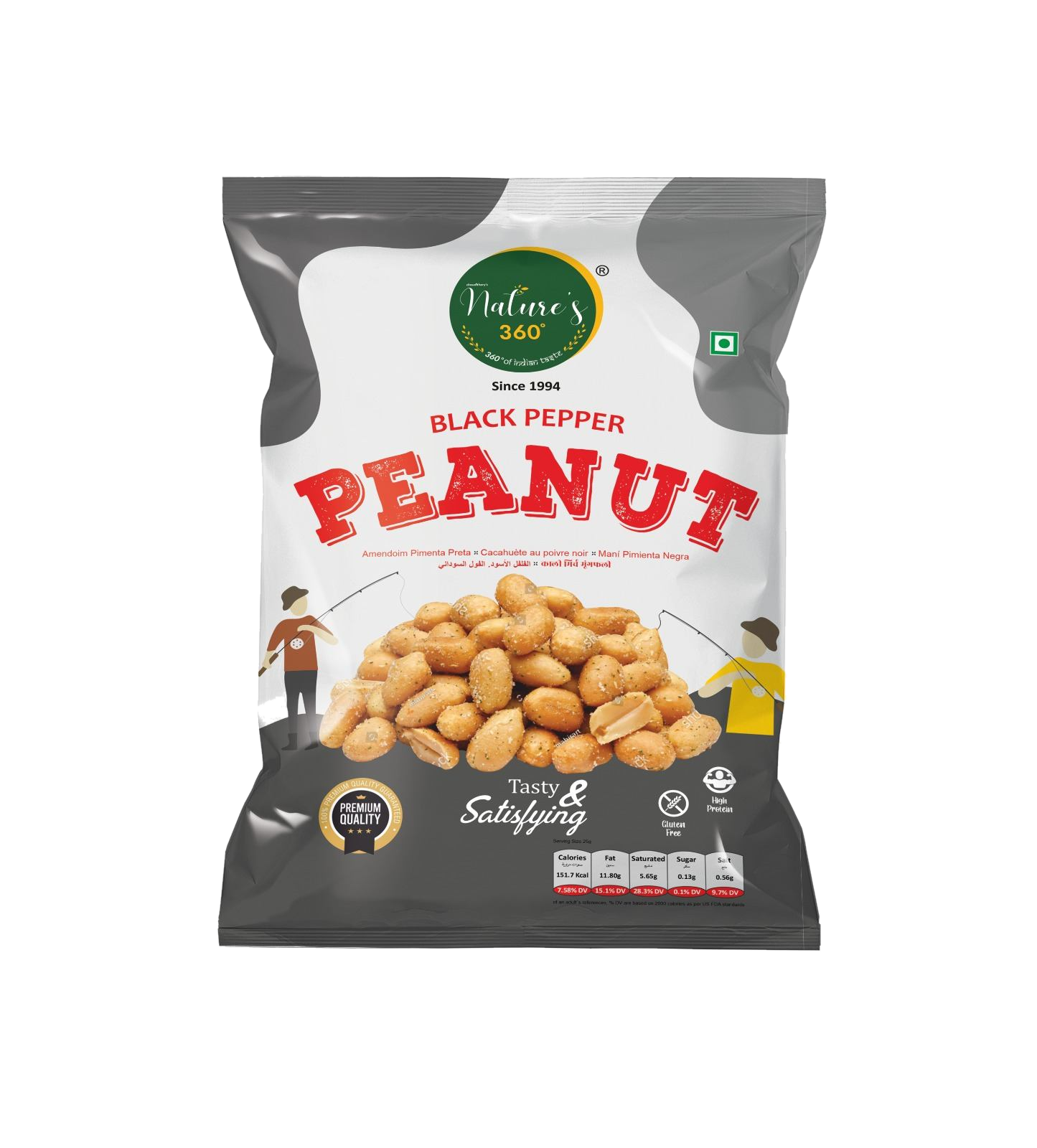 BLACK PEPPER PEANUT