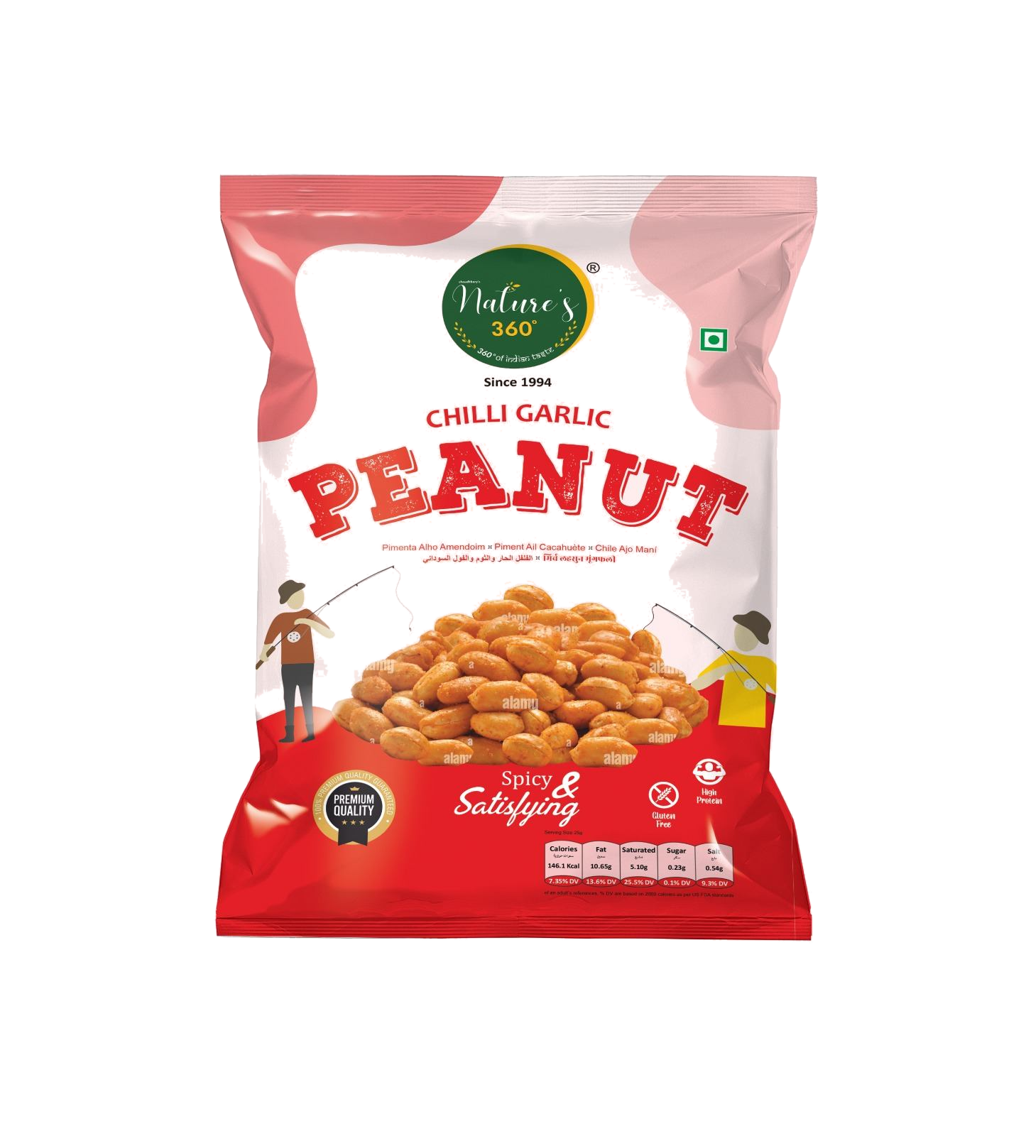CHILLI GARLIC PEANUT