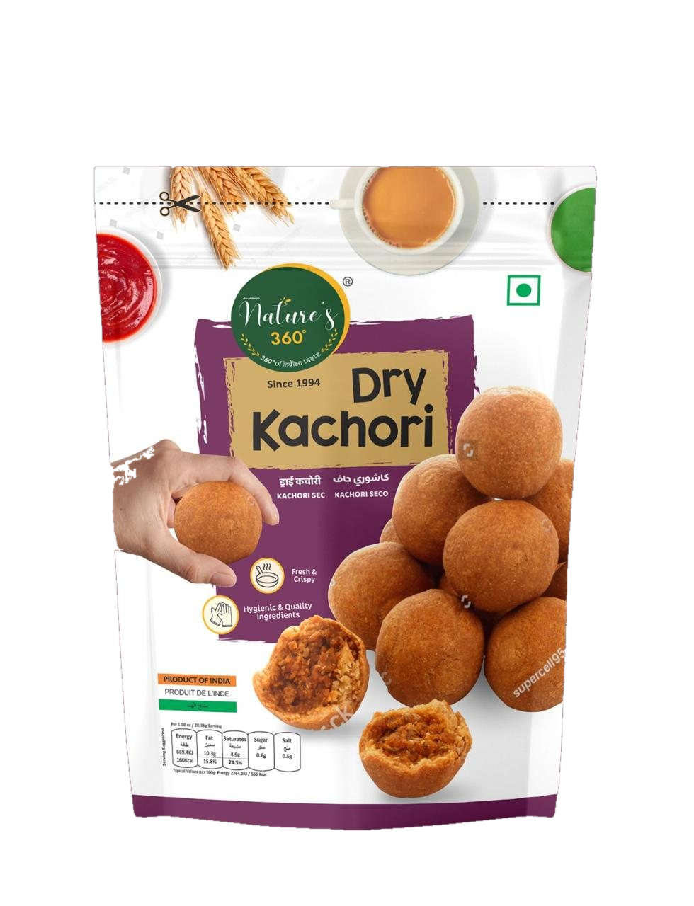 DRY KACHORI