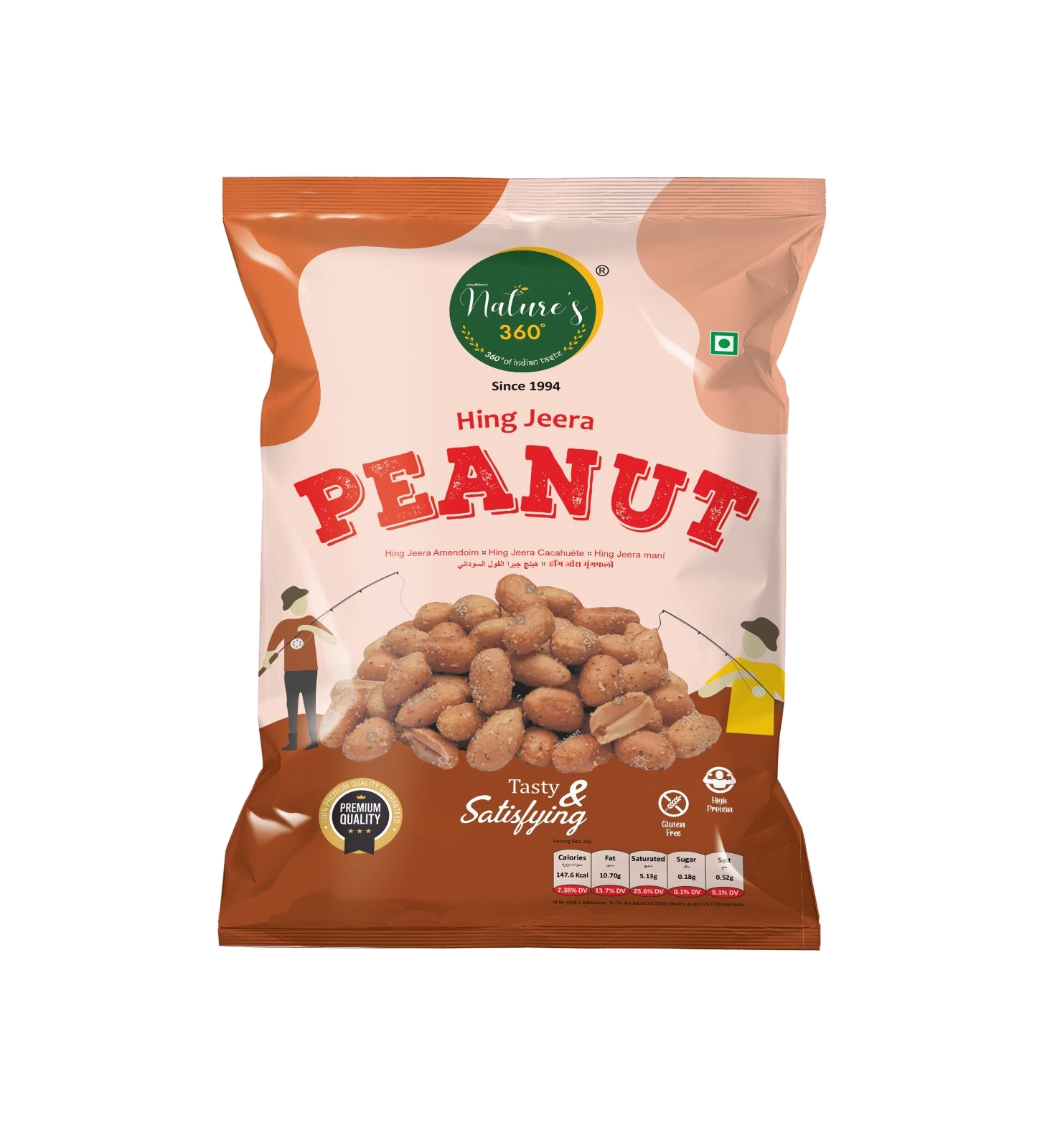 HING JEERA PEANUT