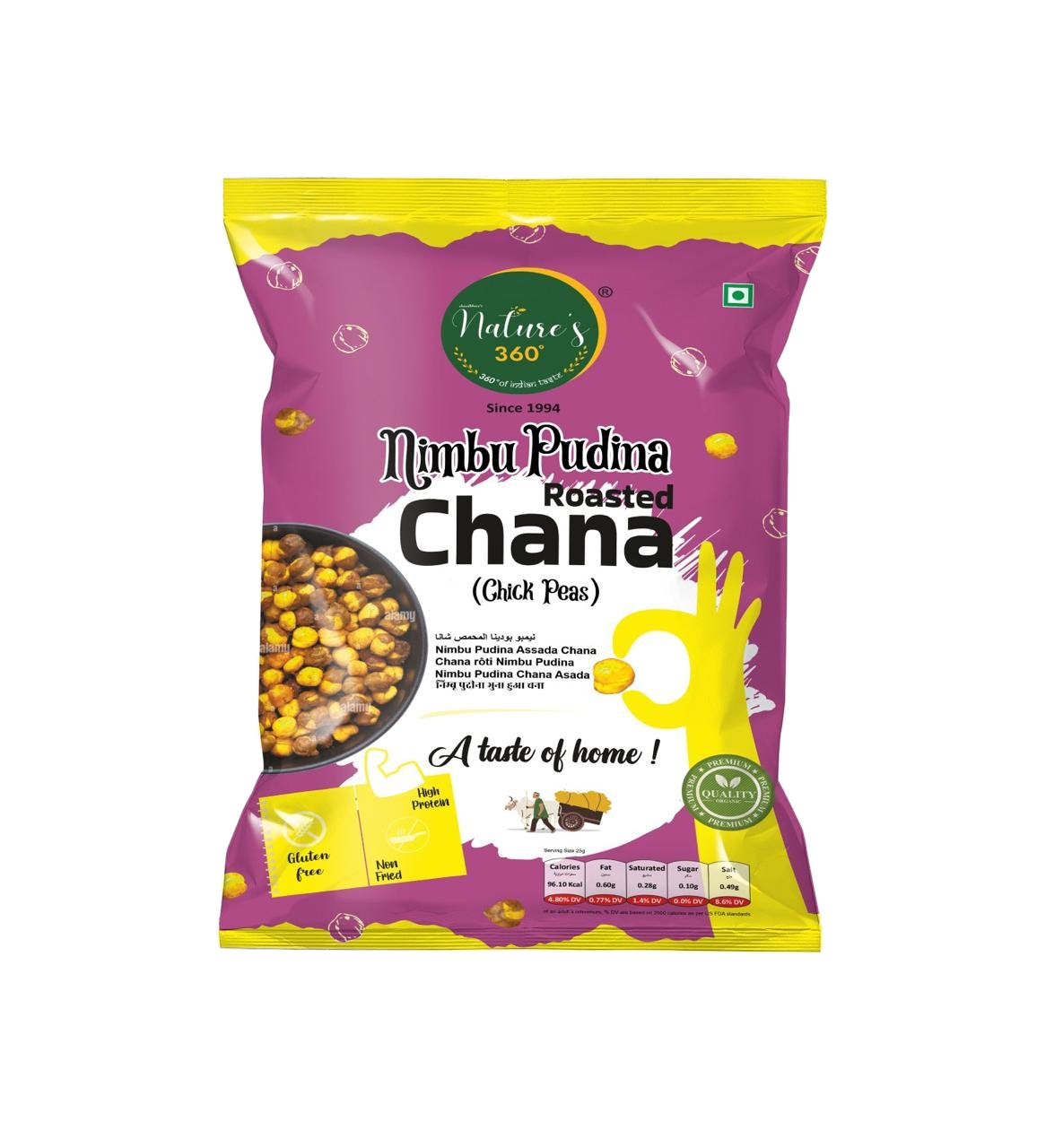 NIMBU PUDINA ROASTED CHANA
