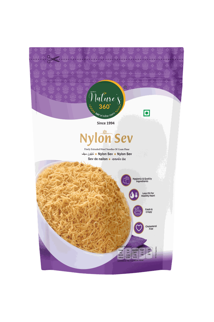 NYLON SEV