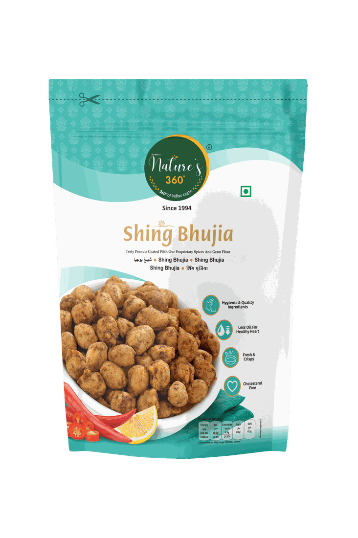 SHING BHUJIA