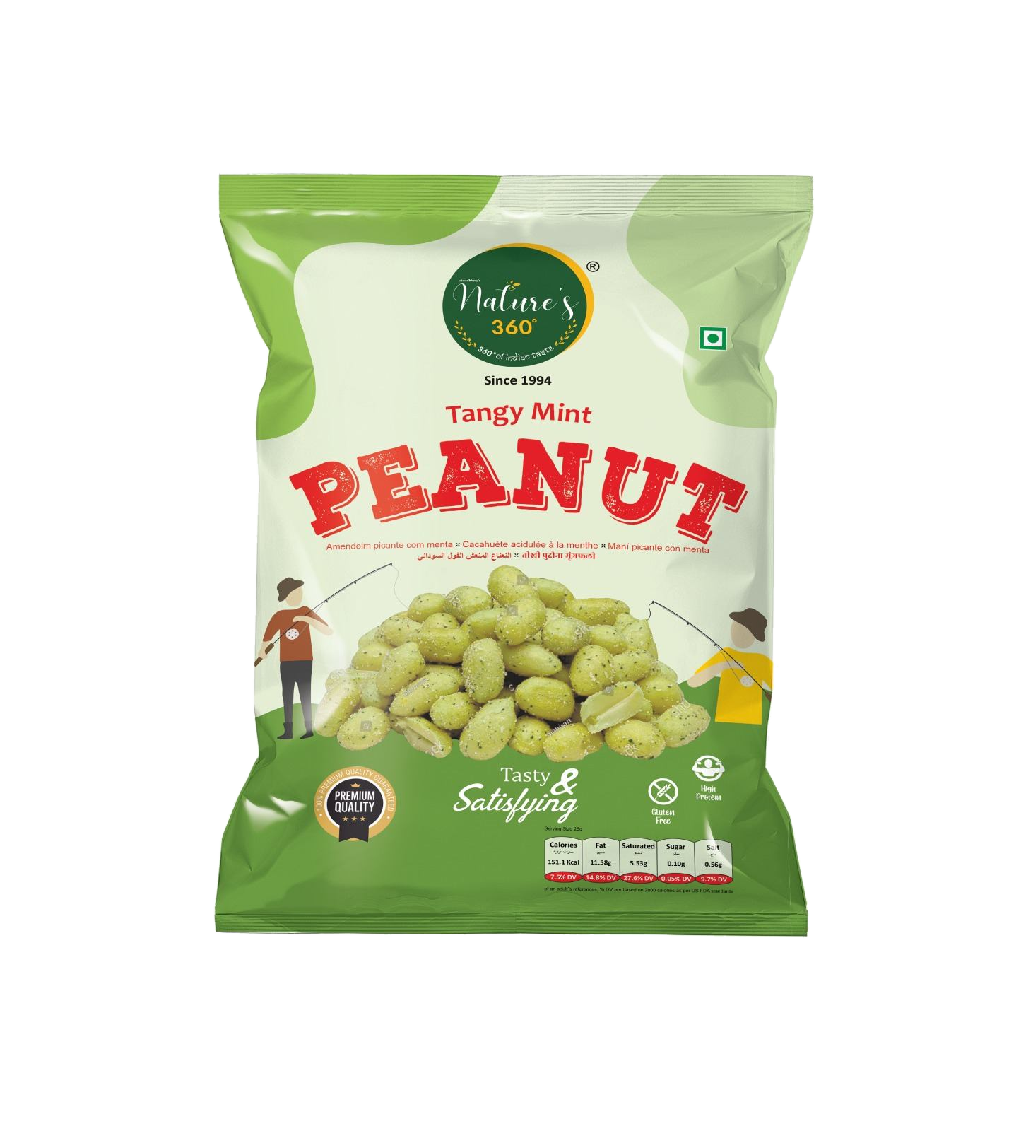 TANGY MINT PEANUT